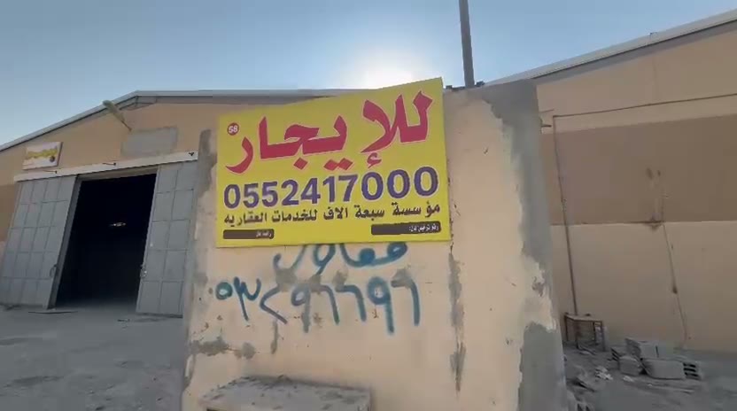  الفيديوهات