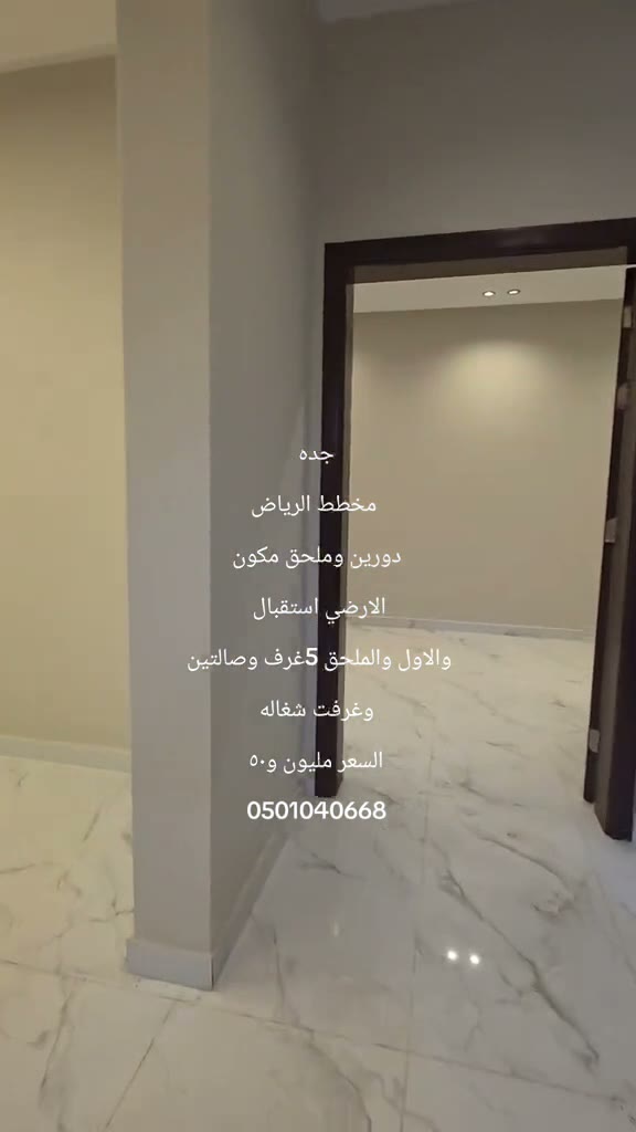  الفيديوهات