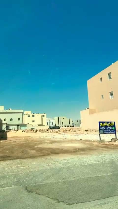  الفيديوهات