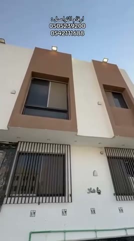 الفيديوهات