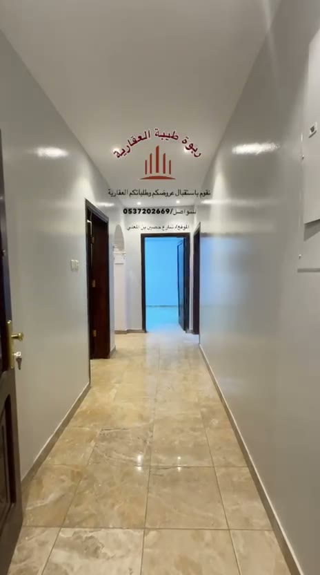  الفيديوهات