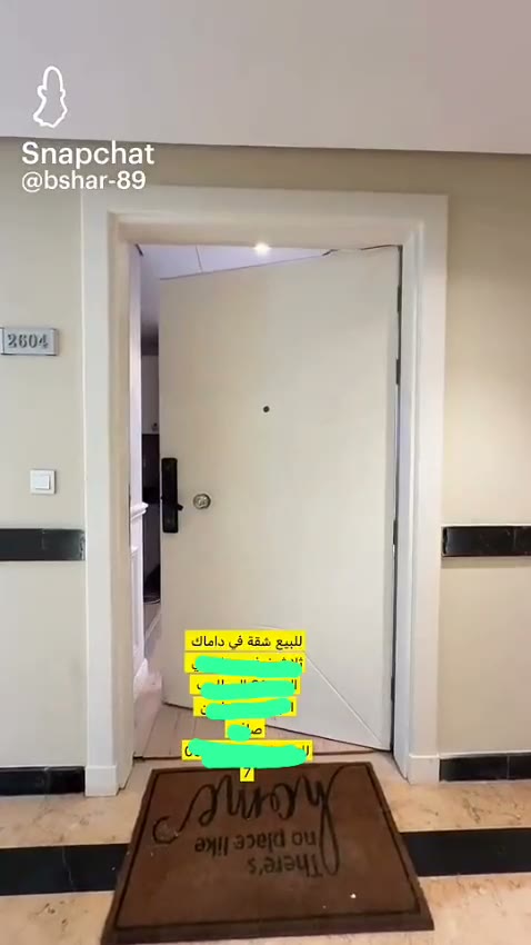  الفيديوهات