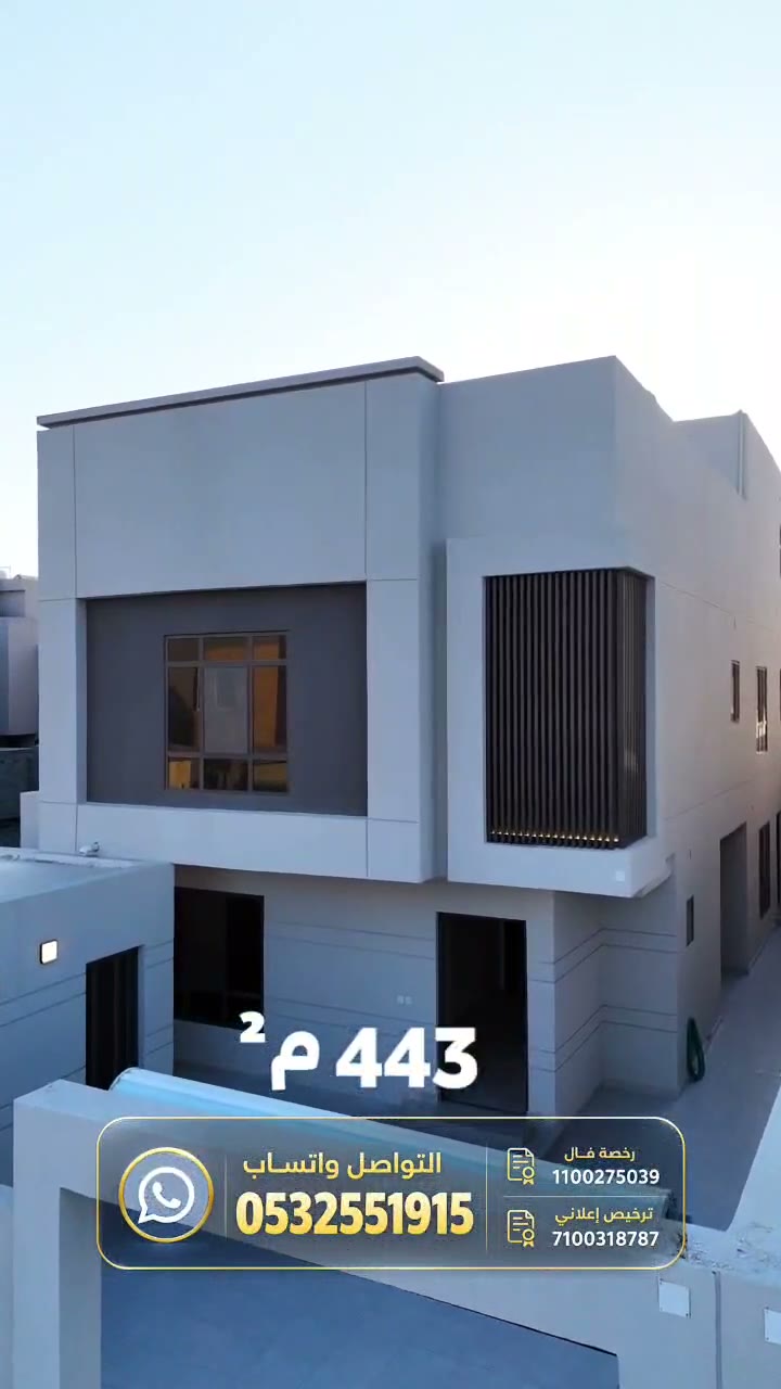  الفيديوهات