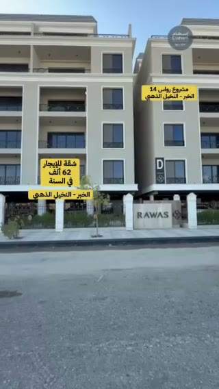  الفيديوهات