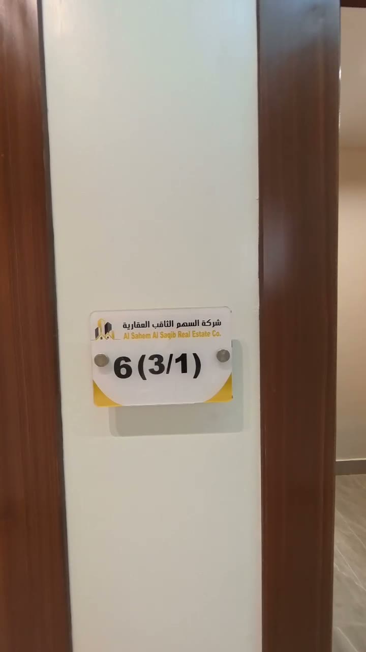  الفيديوهات