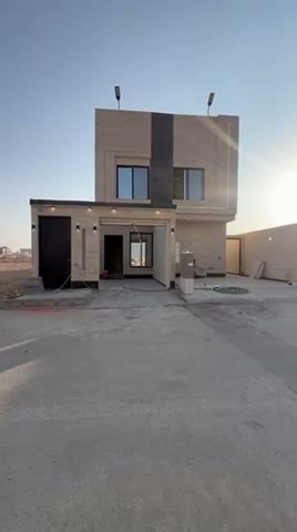 Videos