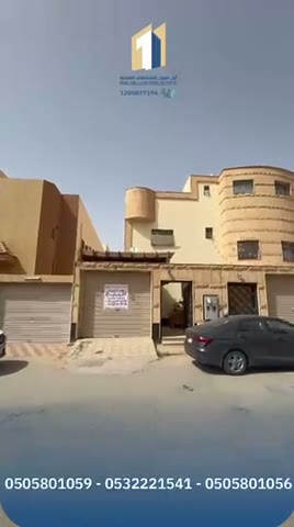  الفيديوهات