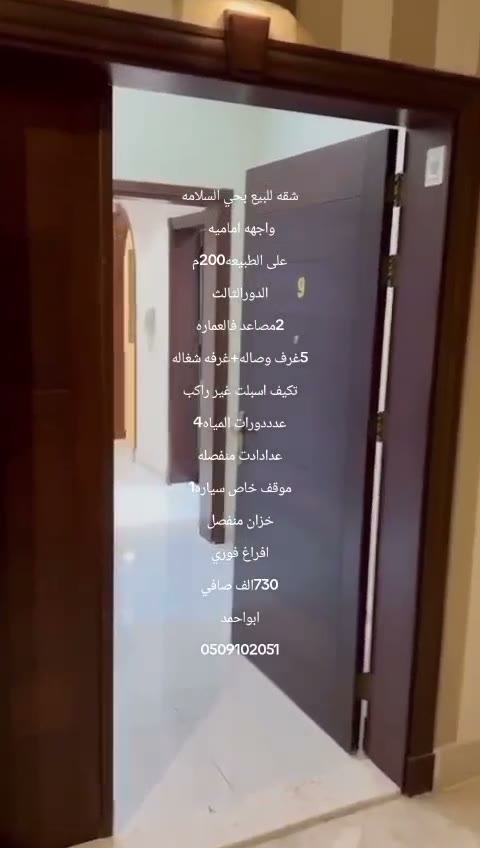  الفيديوهات