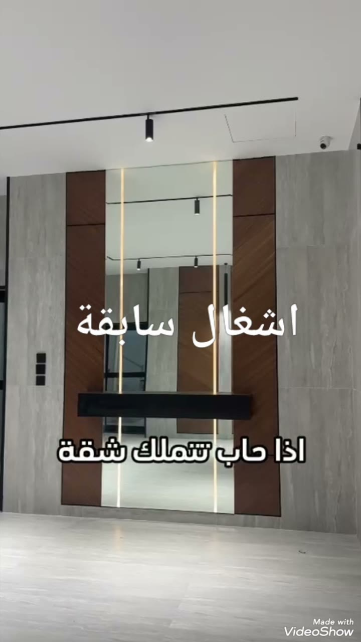  الفيديوهات