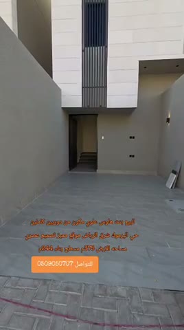  الفيديوهات