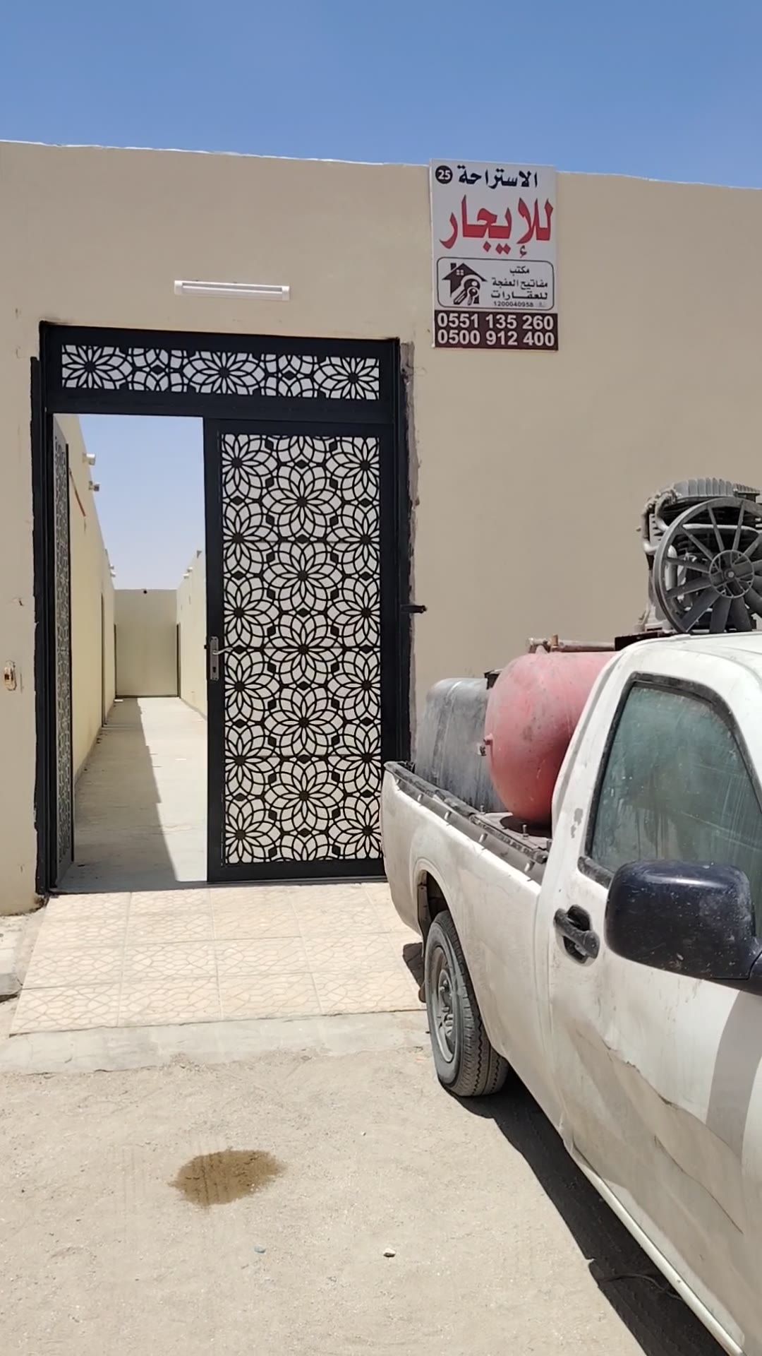  الفيديوهات