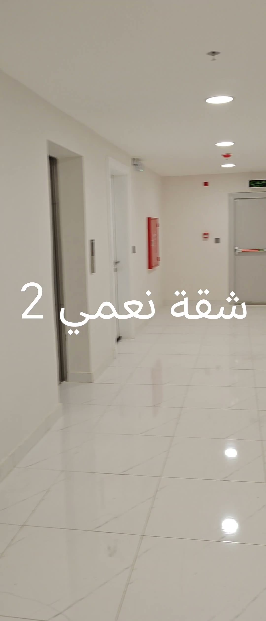  الفيديوهات