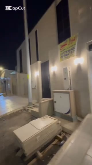  الفيديوهات