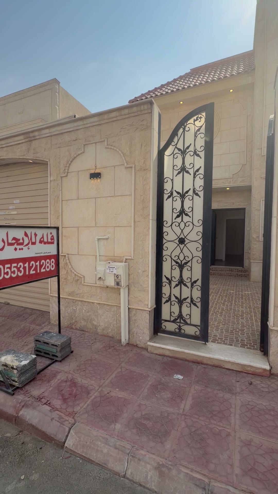  الفيديوهات