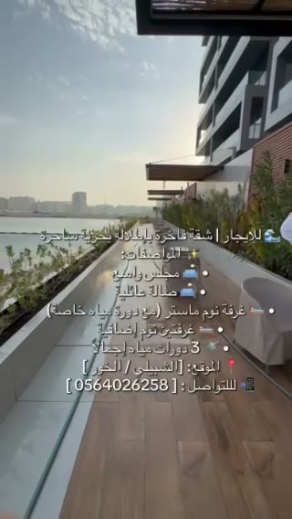  الفيديوهات