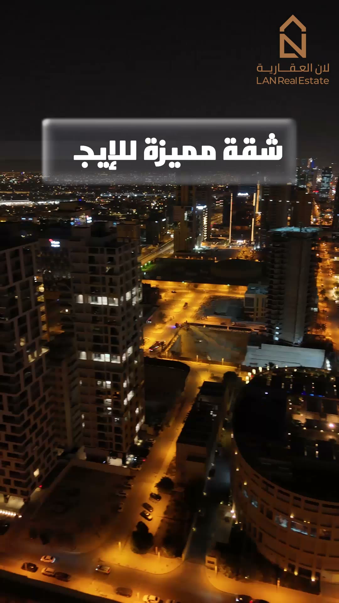 Videos