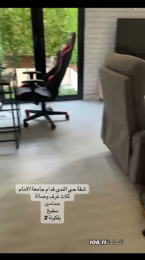  الفيديوهات