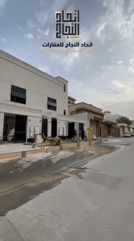  الفيديوهات