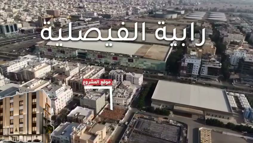  الفيديوهات