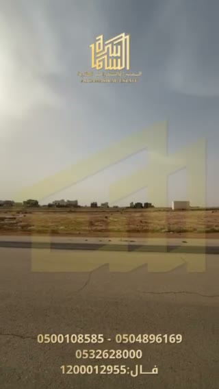  الفيديوهات