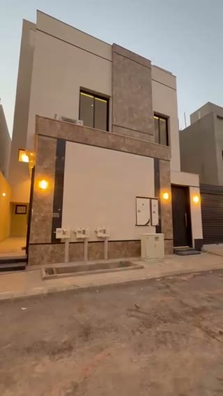 Videos
