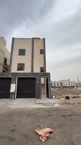 Videos
