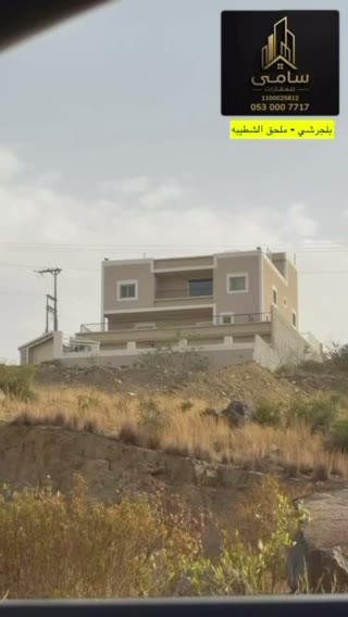  الفيديوهات