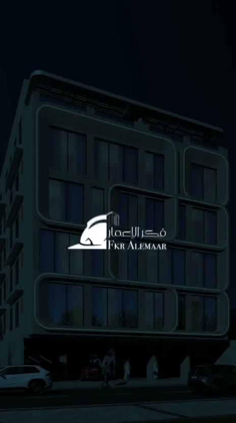  الفيديوهات
