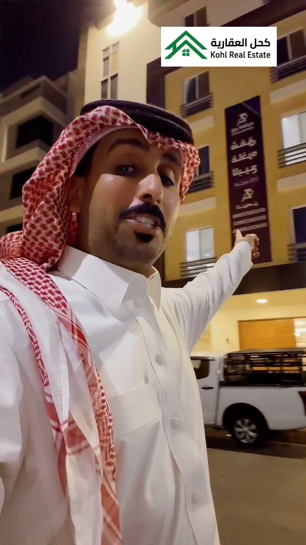  الفيديوهات