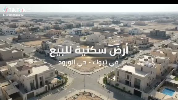  الفيديوهات