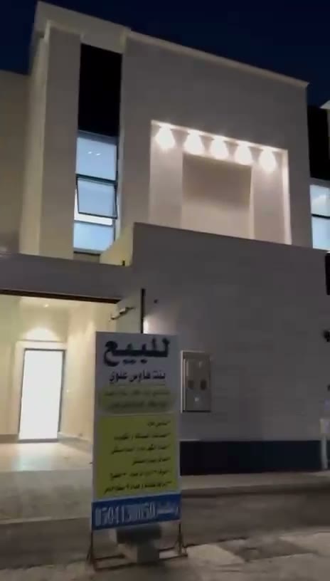  الفيديوهات