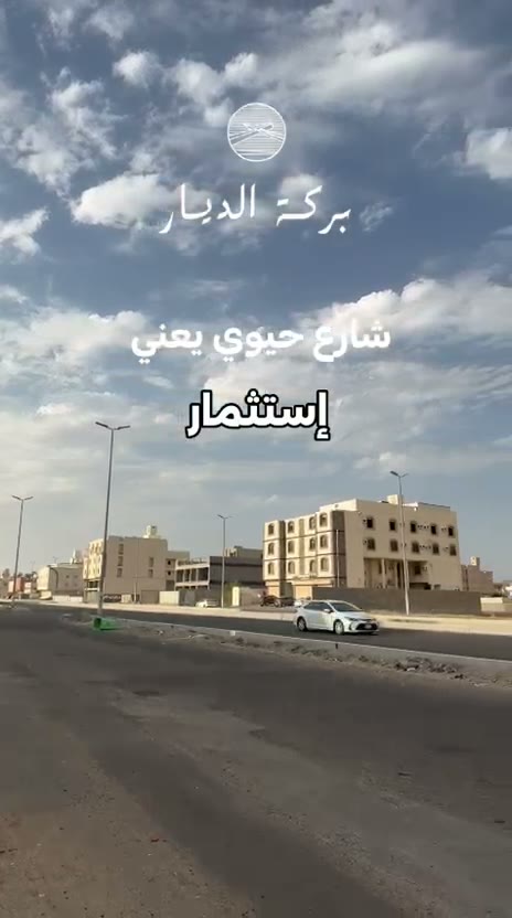 Videos
