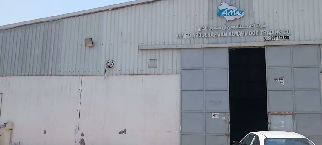  الفيديوهات