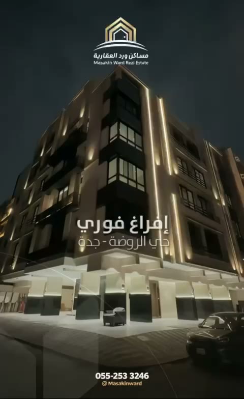  الفيديوهات