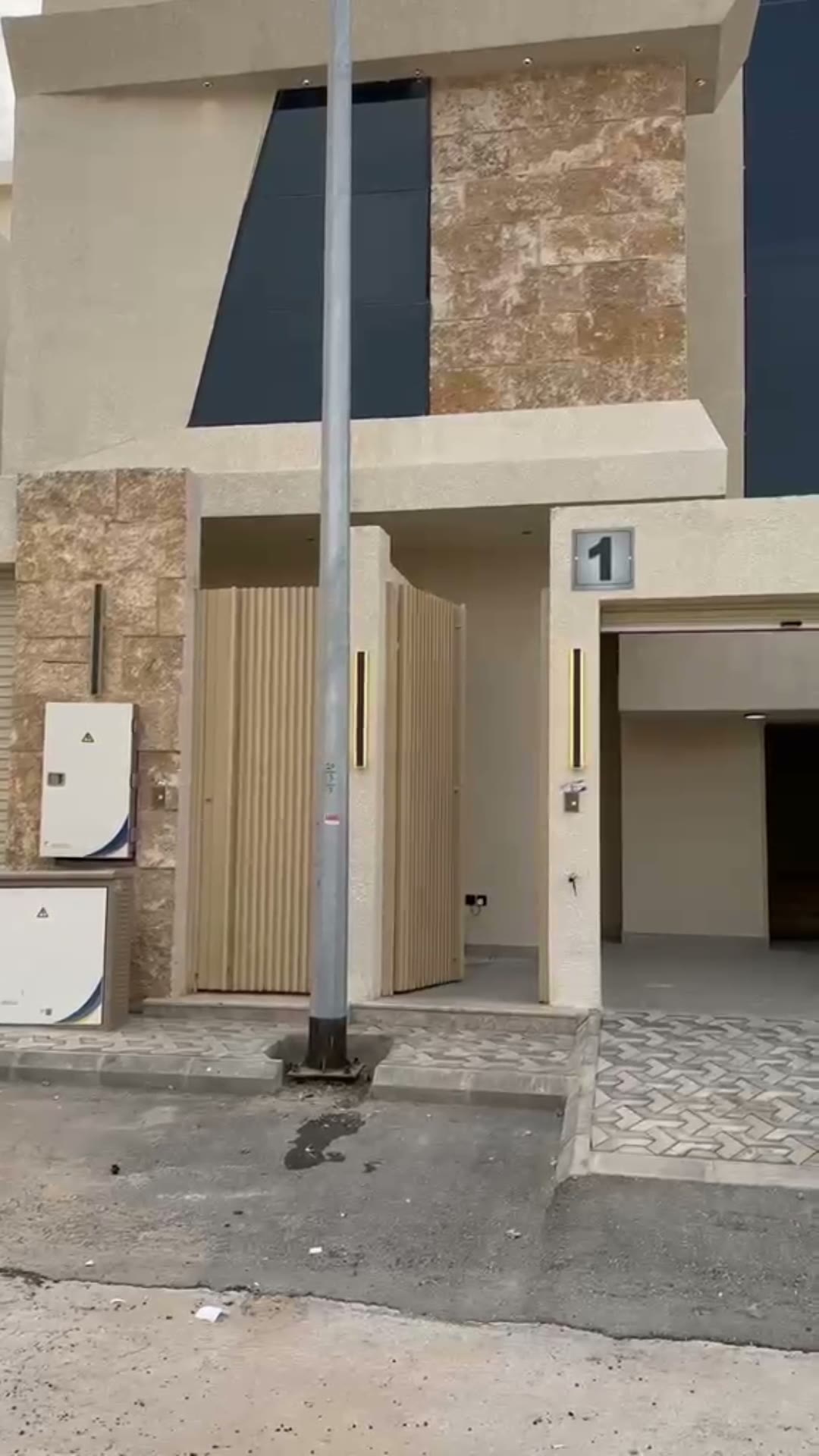  الفيديوهات