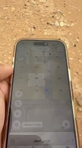 الفيديوهات