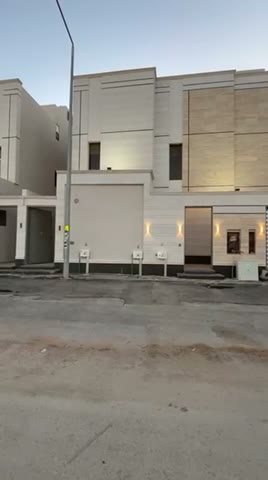 Videos