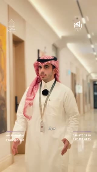  الفيديوهات