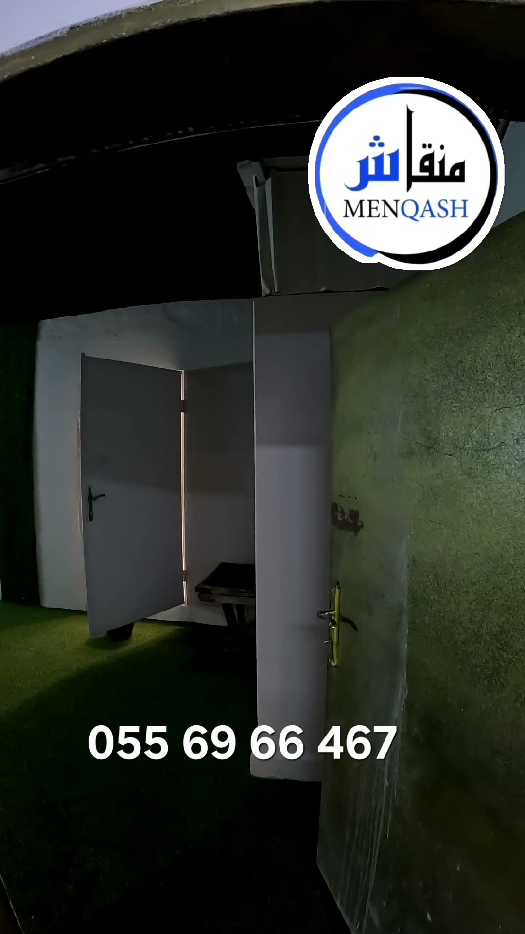 Videos