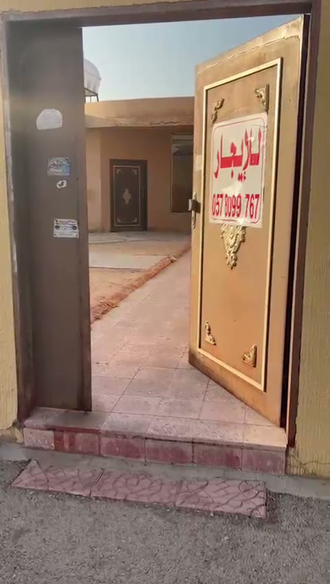  الفيديوهات