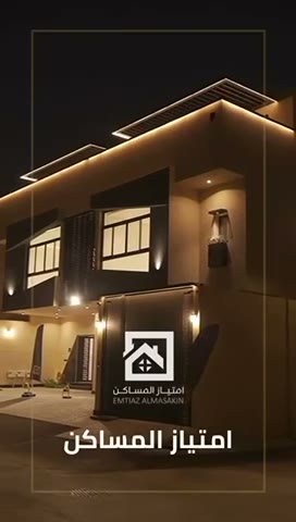  الفيديوهات
