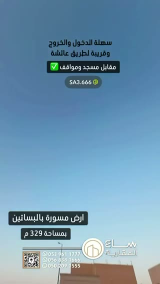  الفيديوهات
