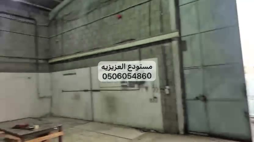  الفيديوهات