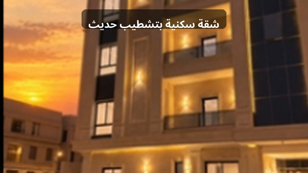  الفيديوهات