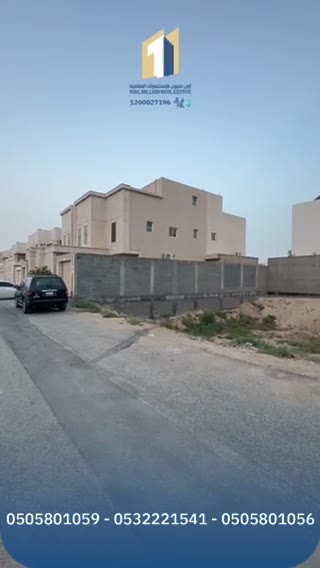  الفيديوهات
