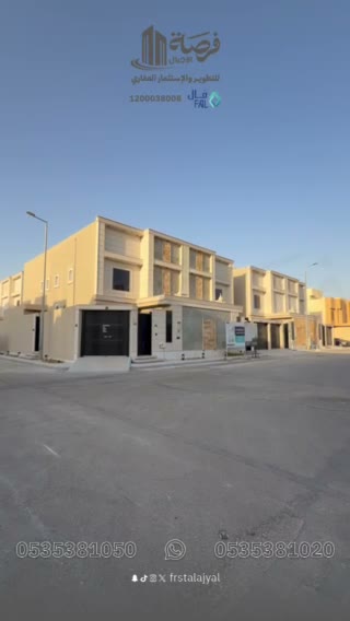  الفيديوهات