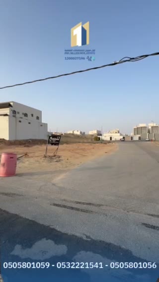 Videos