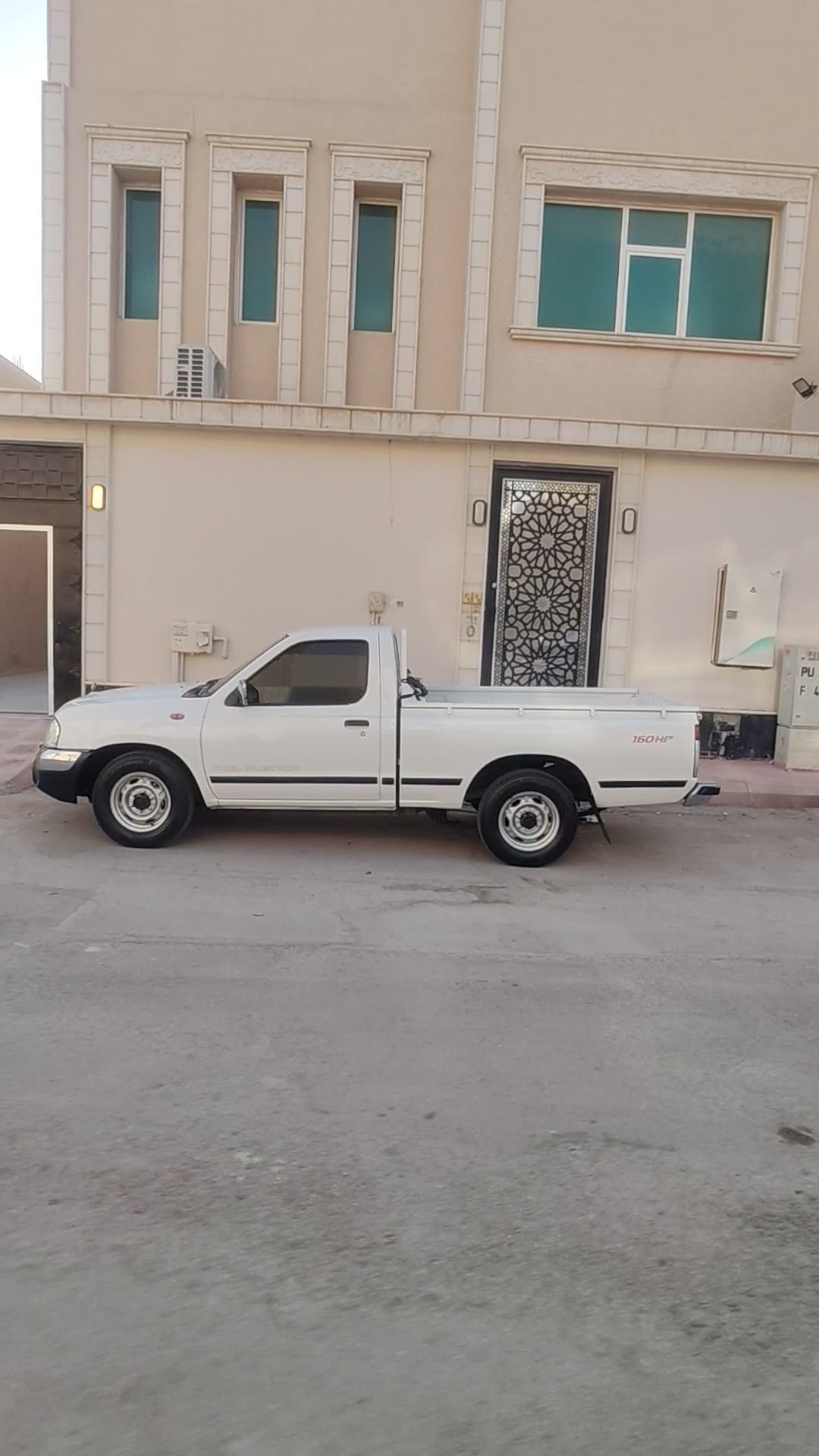  الفيديوهات