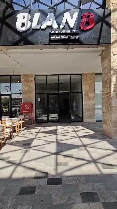  الفيديوهات