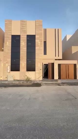Videos